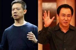 （4分钟科普）安阳公司咨询热线电话_哔哩哔哩-2